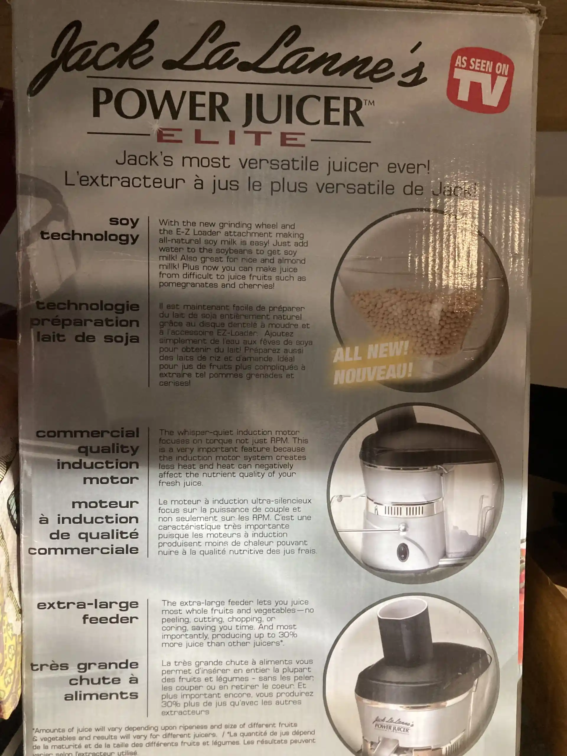 Juicer