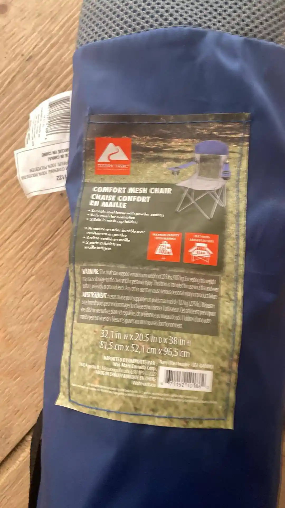 Folding Camp Chair