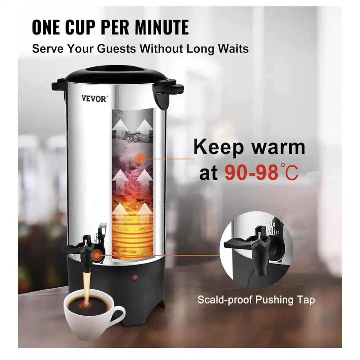 coffee urn