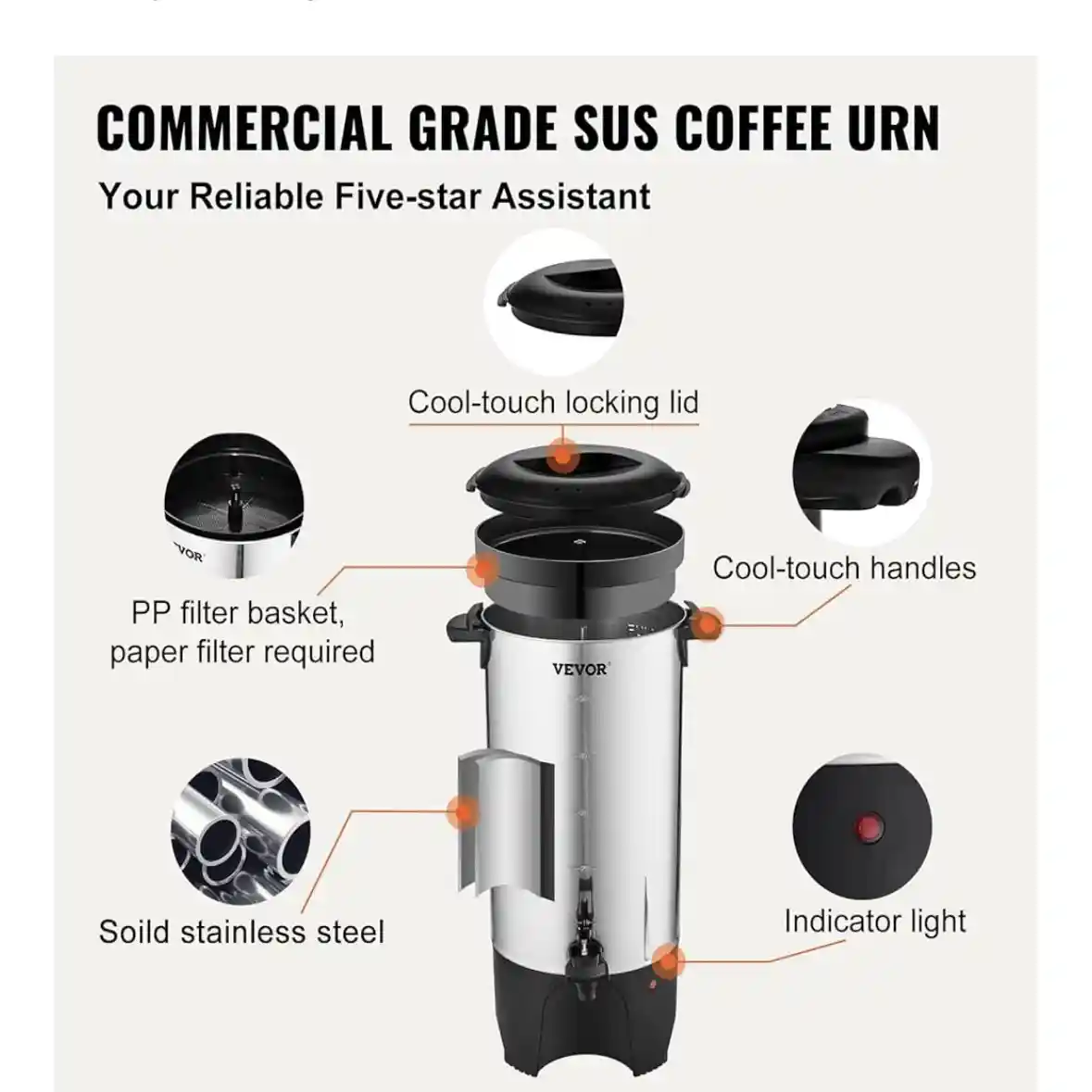 coffee urn